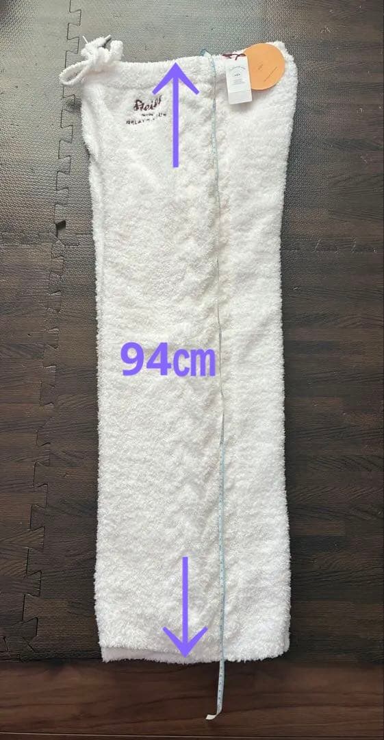 新品　ジェラートピケ　部屋着 もこもこパンツ　ホワイト　F