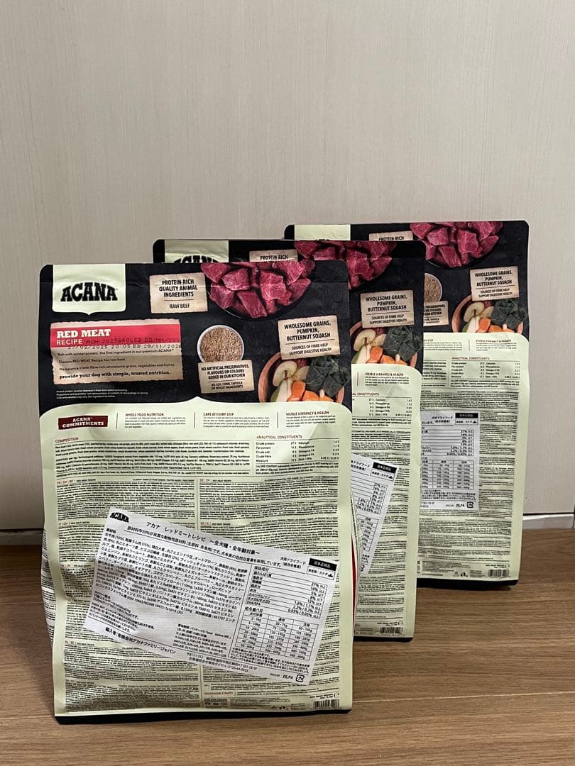 ACANA クラシック　レッドミートレシピ 2kg×3袋