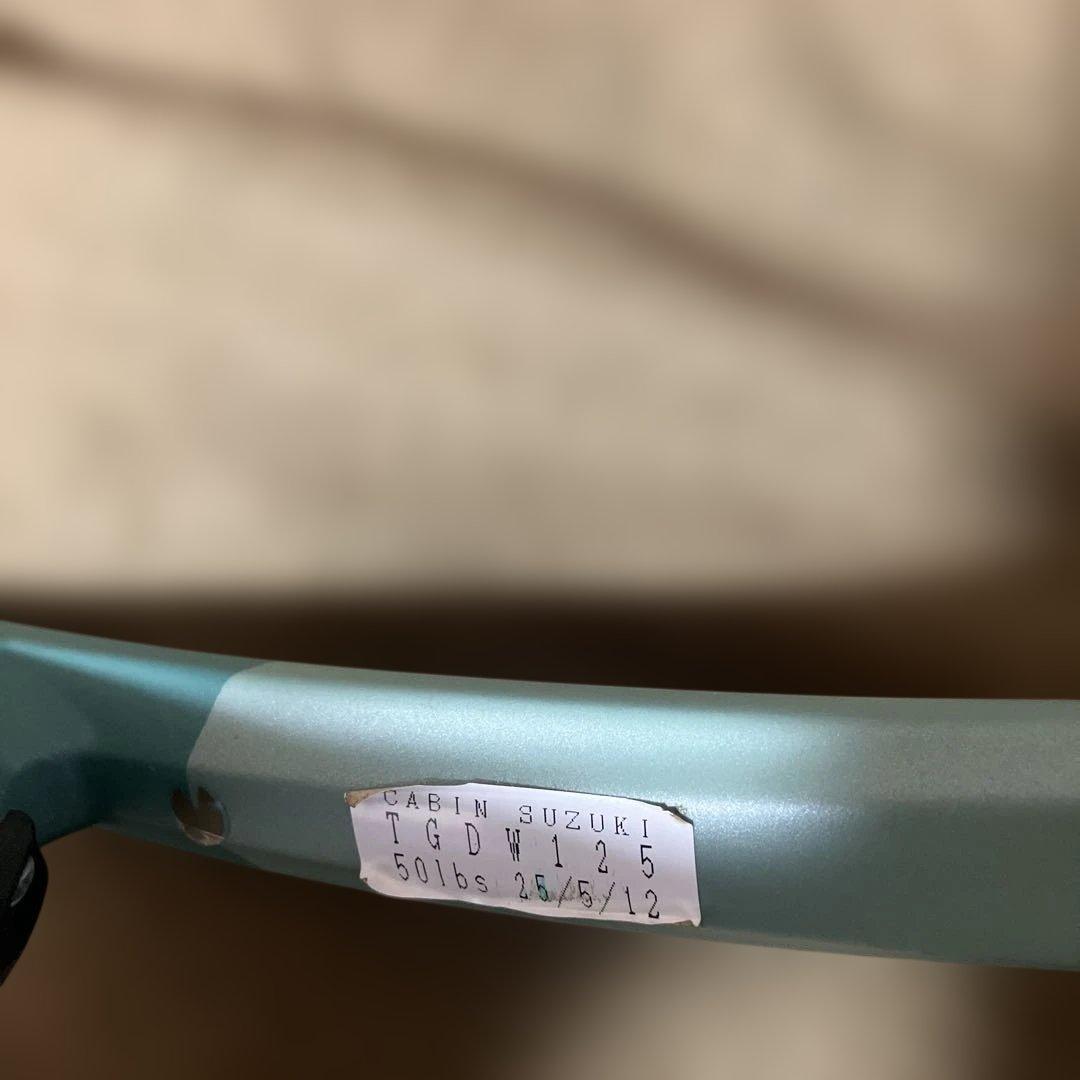 YONEX PERCEPT97 テニスラケット 硬式用