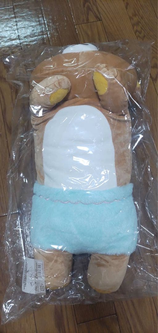 リラックマくたくた抱きぐるみ