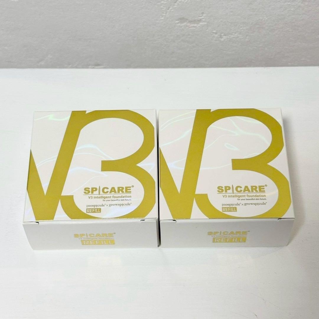ななっち様★V3インテリジェントファンデーション詰替×2個 正規品 ロット番号付