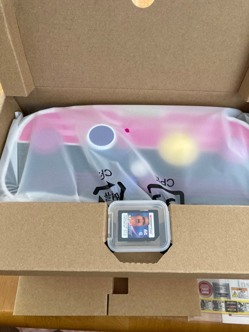 c*b様 新品　未使用　イーグレットツーミニ 本体+パドル&トラックボールパック