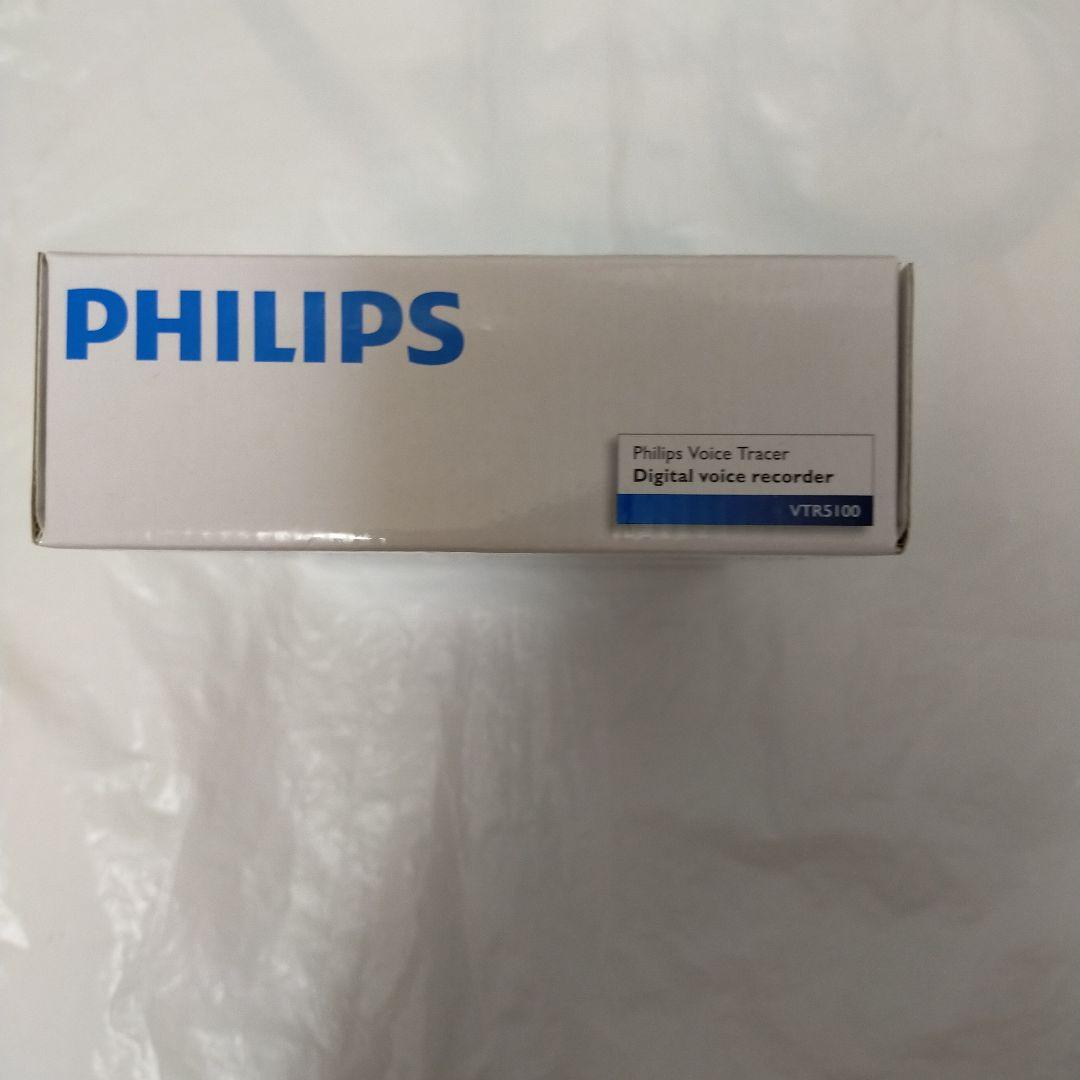 【新品】PHILIPS ICレコーダー VTR5100