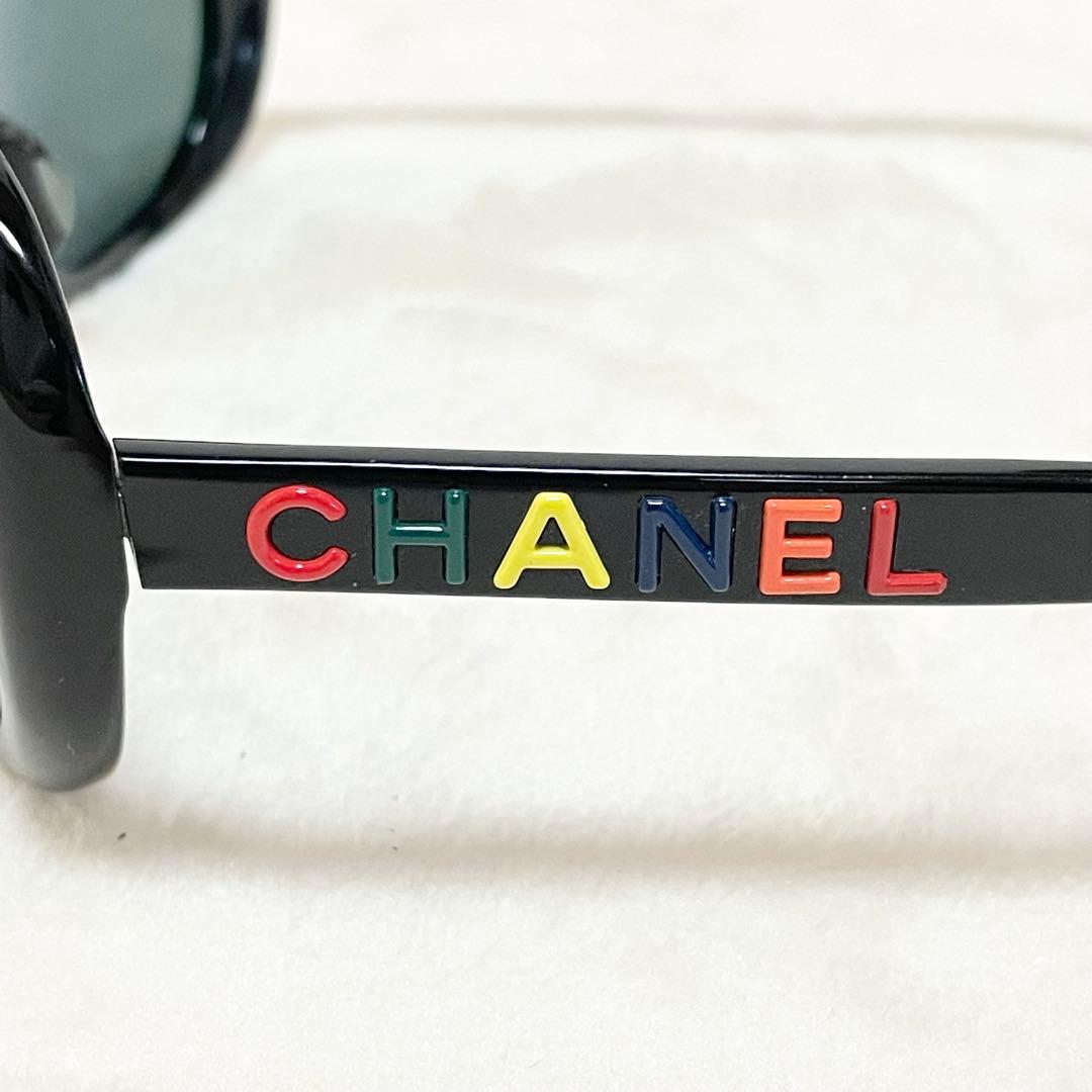 極美品 CHANEL シャネル サングラス マルチカラー 希少モデル 5138