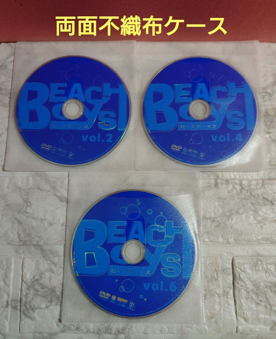 ビーチボーイズ 全６巻 DVD〈レンタル落ち商品〉反町隆史、竹野内豊、広末涼子