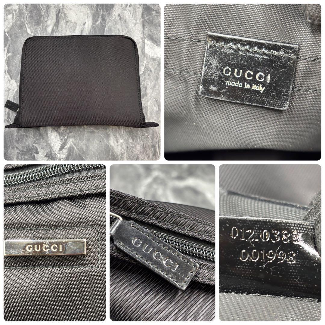 Mahalo! ✨ GUCCI ナイロンボストン トートバッグ