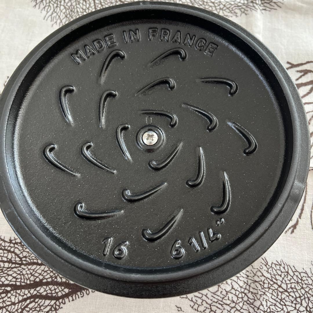 staub wanabe(ワナベ)