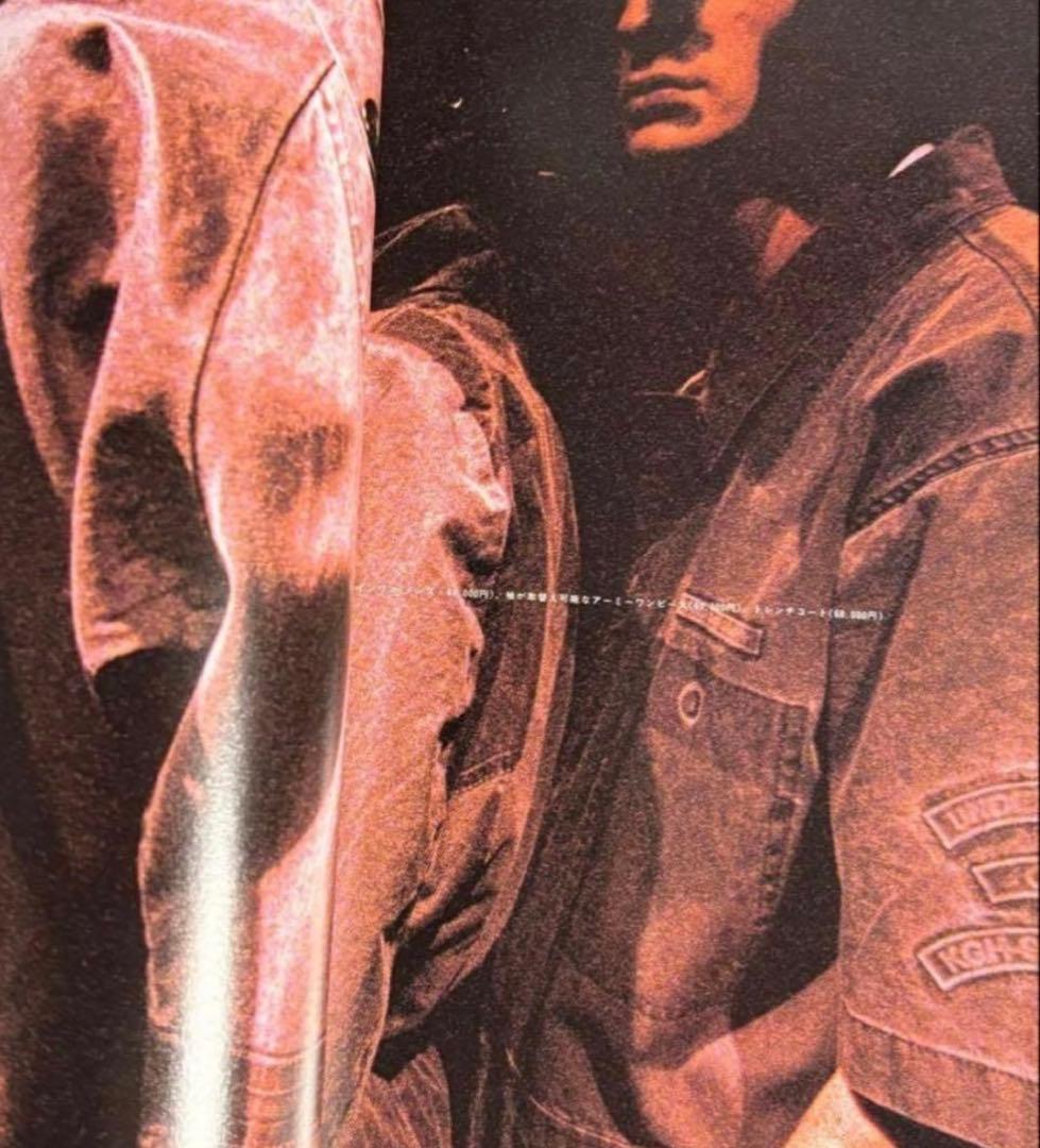 装苑 1999年3月号 undercover 篠山紀信 高橋盾 JONIO