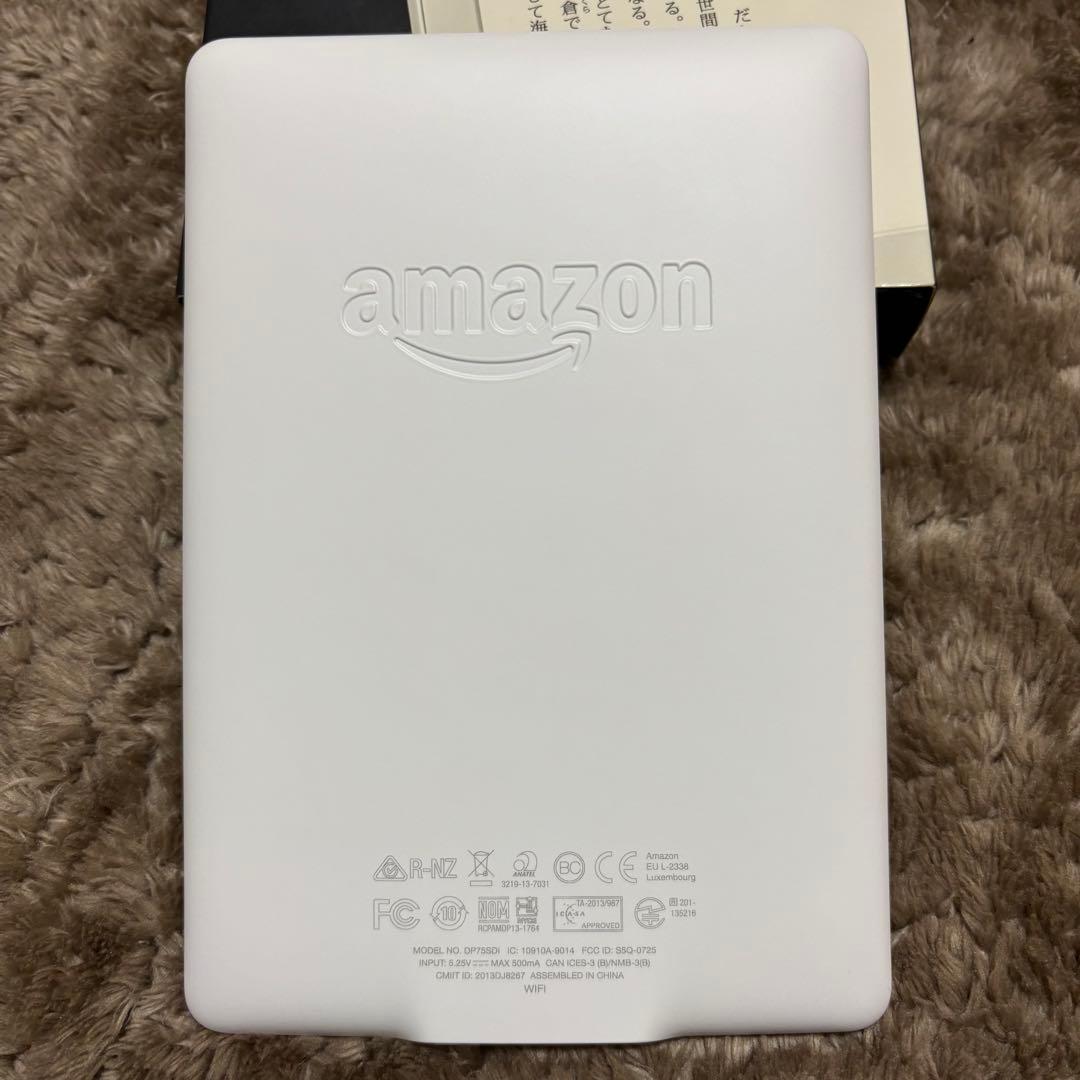 Kindle Paperwhite　第7世代　Wi-Fi 、4GB、ホワイト