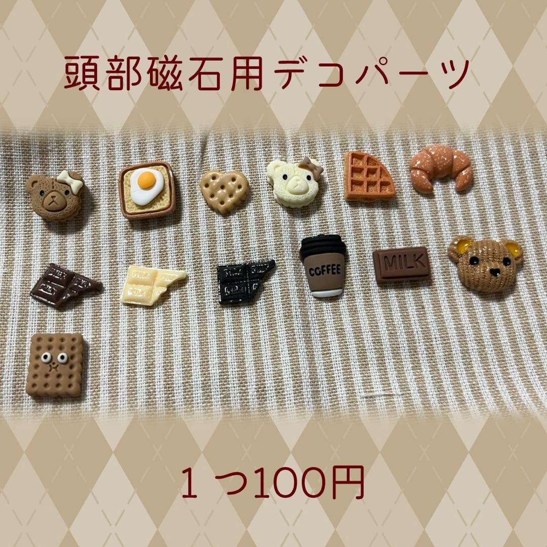 あきページ