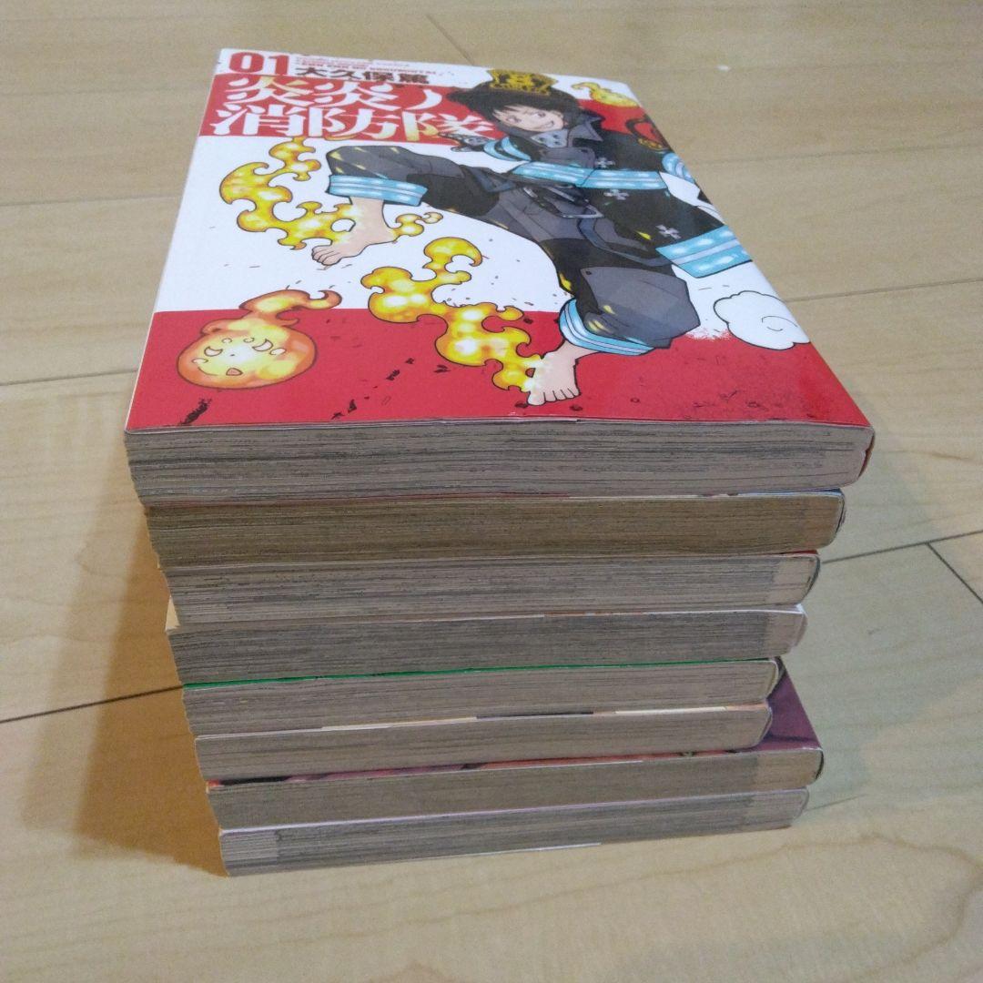 【全冊初版】1巻 8冊セット① 全て初版 希少 ゴールデンカムイ 炎炎の消防隊等