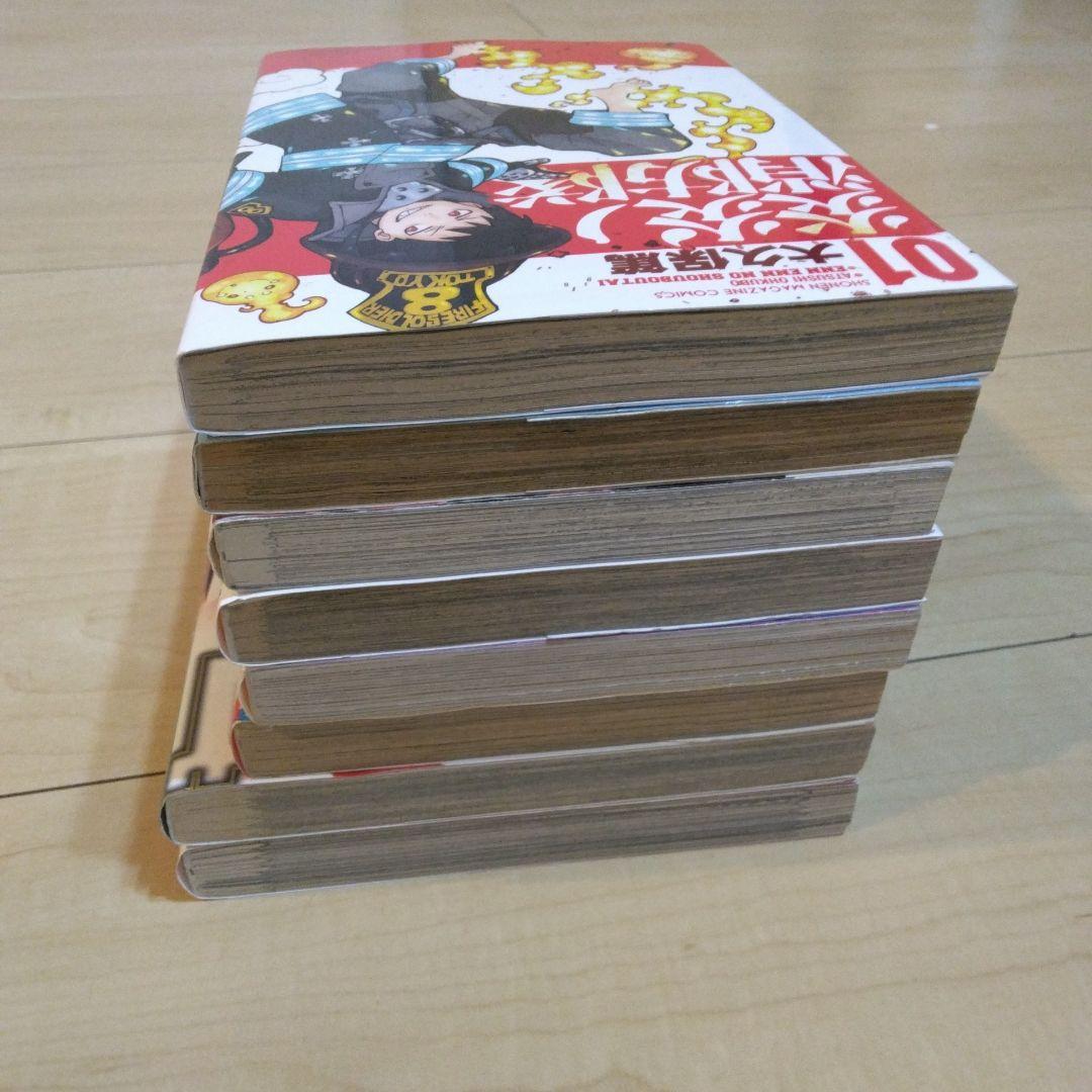 【全冊初版】1巻 8冊セット① 全て初版 希少 ゴールデンカムイ 炎炎の消防隊等