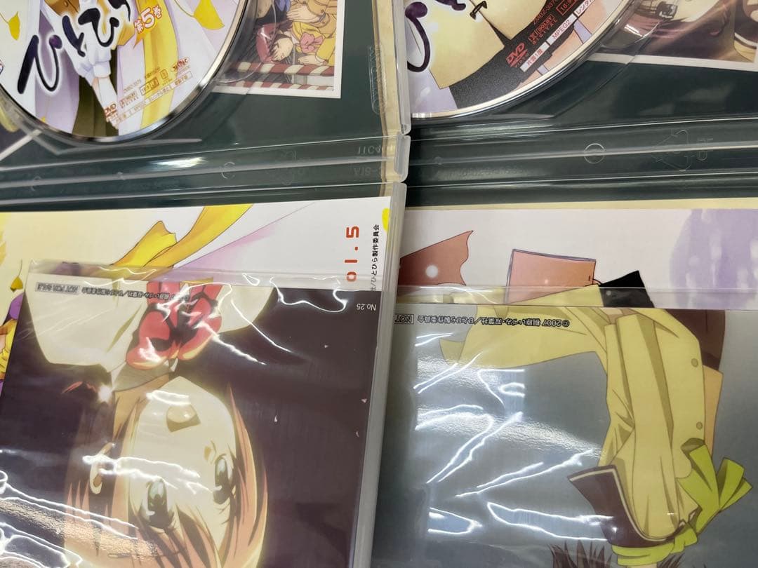 ひとひら DVD BOX 全6巻セット 収納box