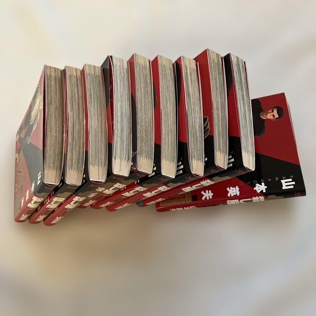【美品・希少】漫画　殺し屋1 全10巻　全て初版第1刷　山本英夫