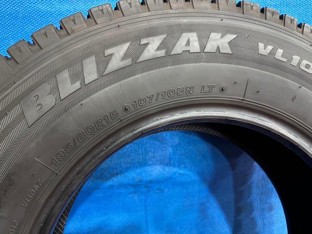 BRIDGESTONE スタンドレス195/80R15 2024年製 2本セット