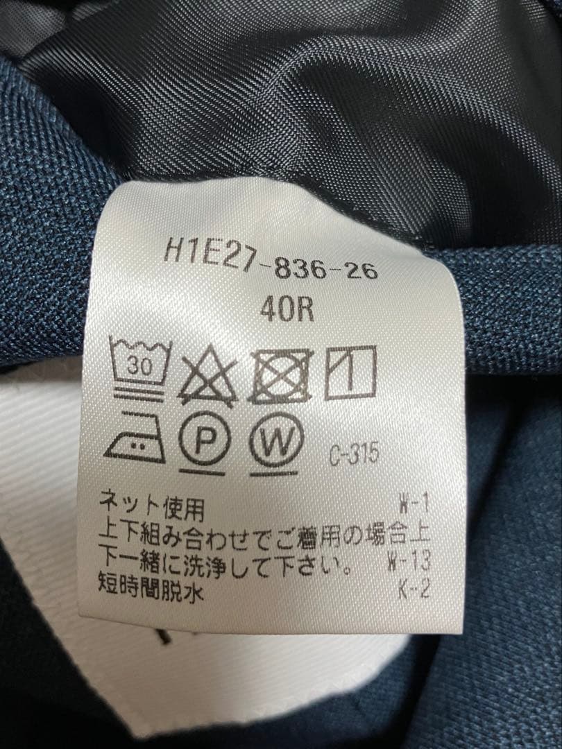 マッキントッシュフィロソフィーのトロッターテーラードジャケット　送料無料/