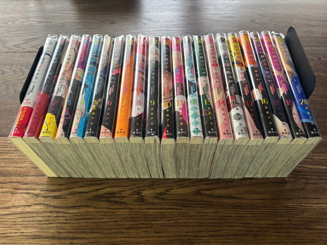 【豪華特典付】かぐや様は告らせたい 1〜20巻 ＋ 小説版セット（全巻カバー付）