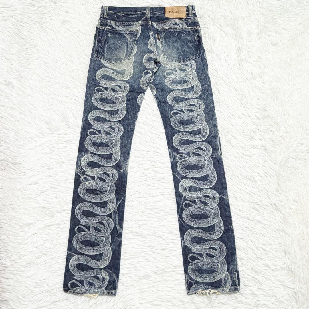 HYSTERICS　ヴィンテージ　スネークループダメージ加工デニム　スタッズ