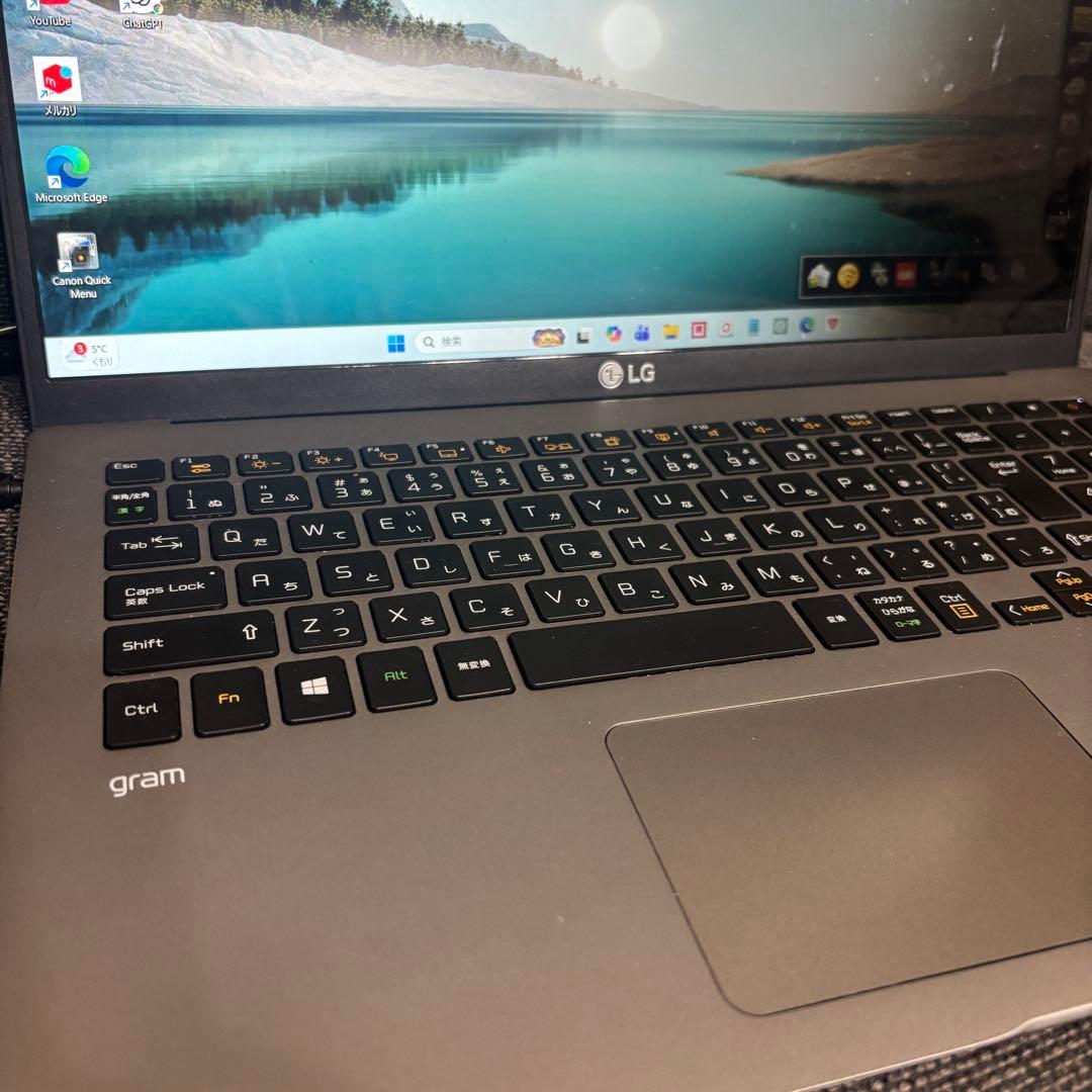 LG gram 15Z90N i5 10世代 8GB 256GB 軽量ノートPC