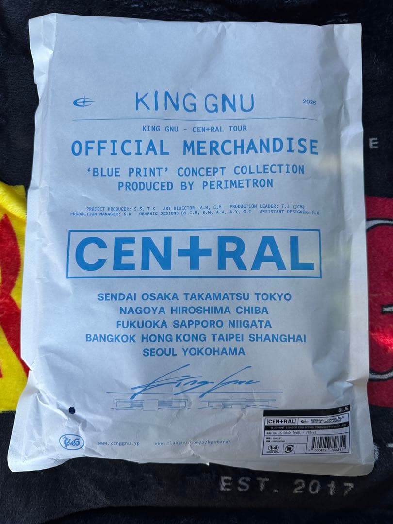 King Gnu CEN+RAL Tour 2026 タオル　セット売り