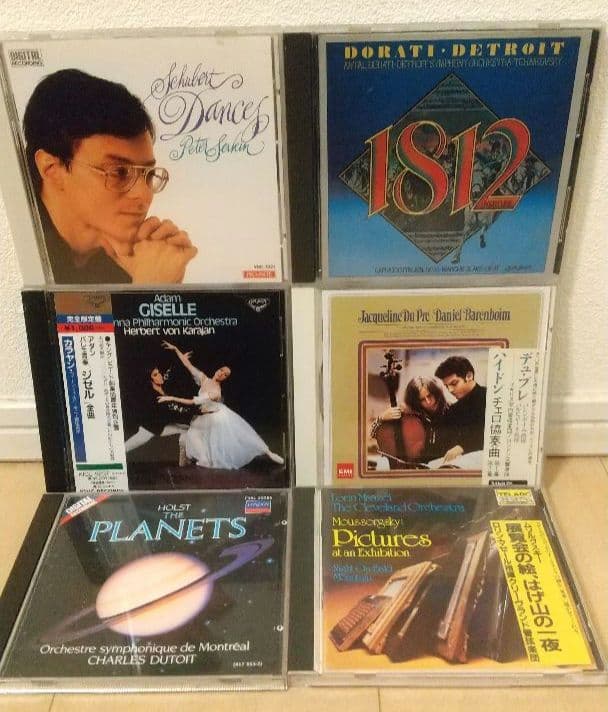 ＜バラ売り可能！＞クラシックCD22枚セット