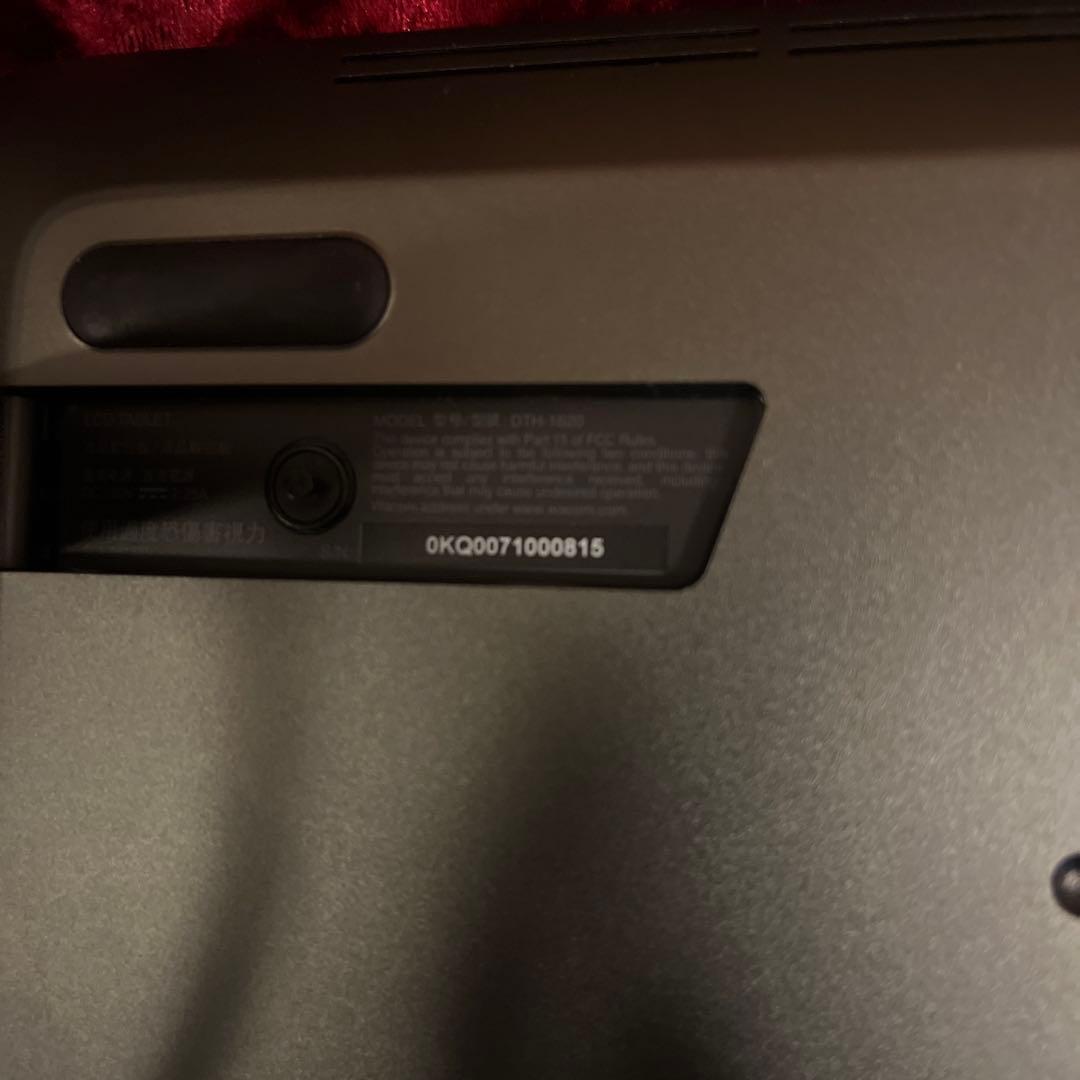 Wacom Cintiq Pro 15 液タブ ※ペンなし