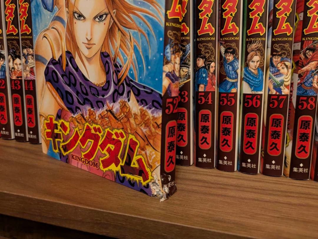 キングダム 41～70巻セット 全30冊