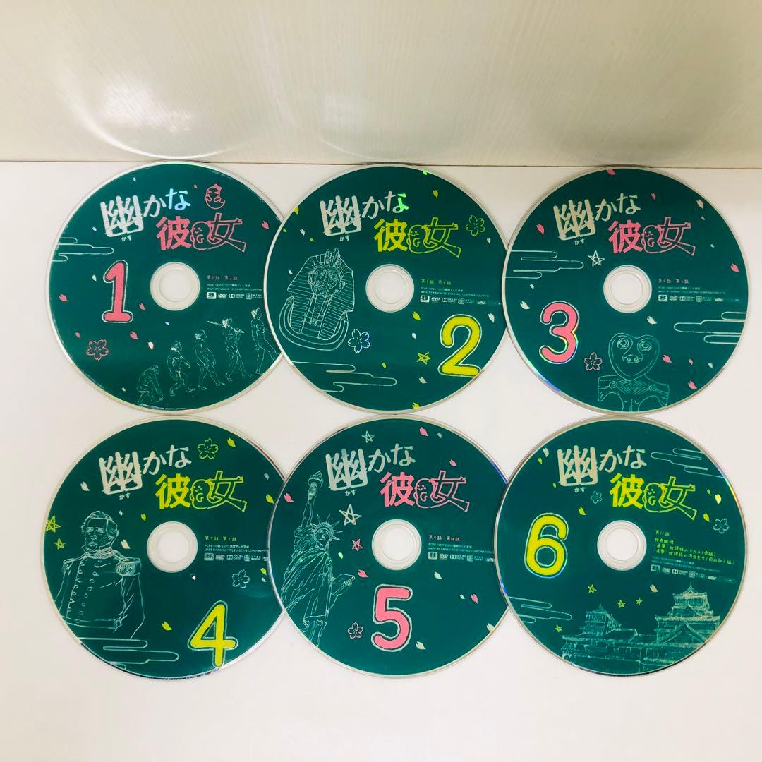 幽かな彼女　DVD全巻セット　全6巻　香取慎吾/杏/前田敦子