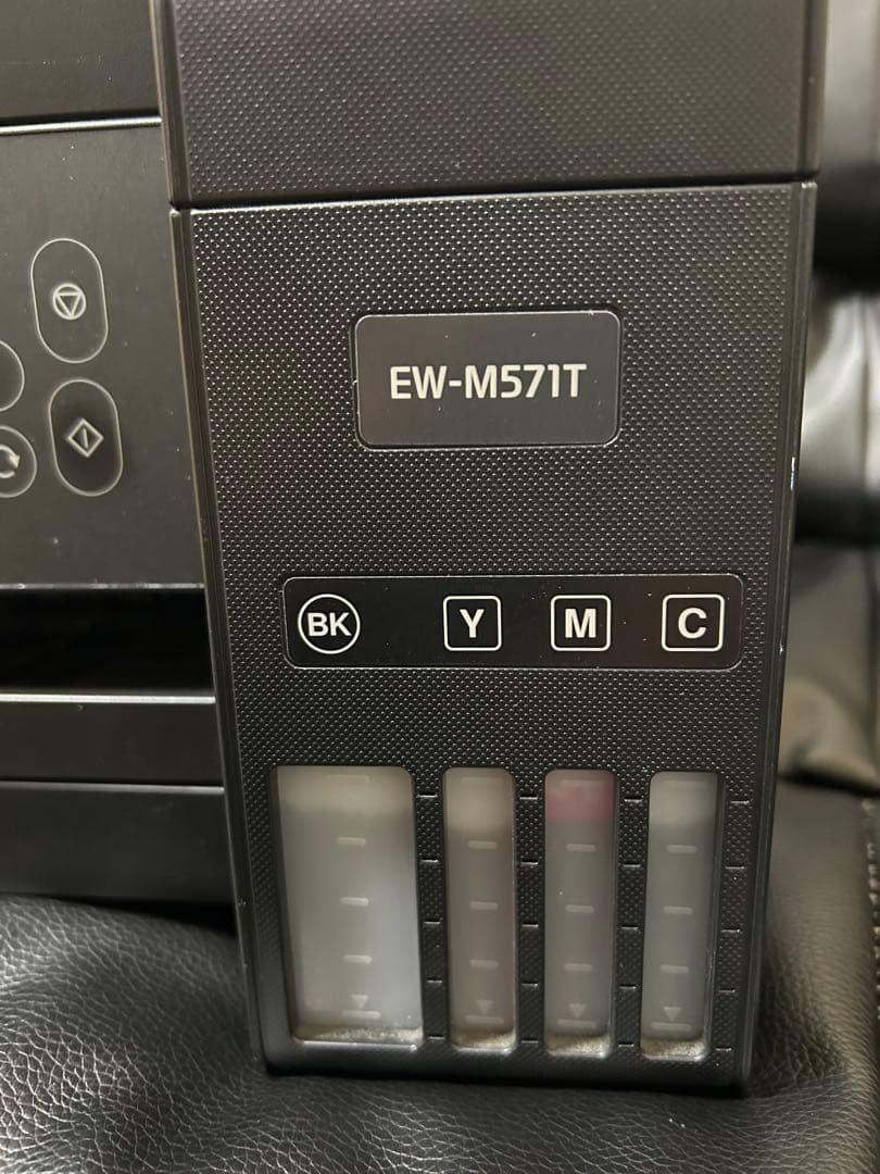 【ジャンク品】EW-M571T