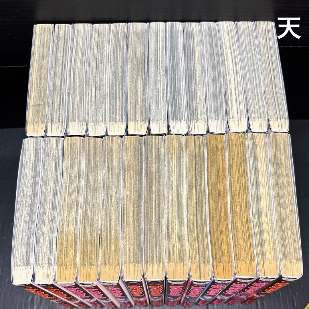 キングダム 47-72巻 26冊