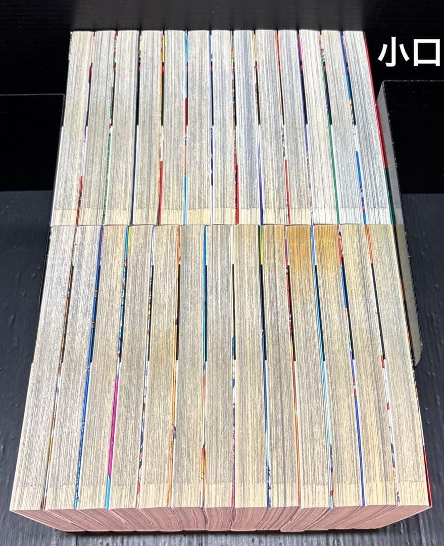 キングダム 47-72巻 26冊