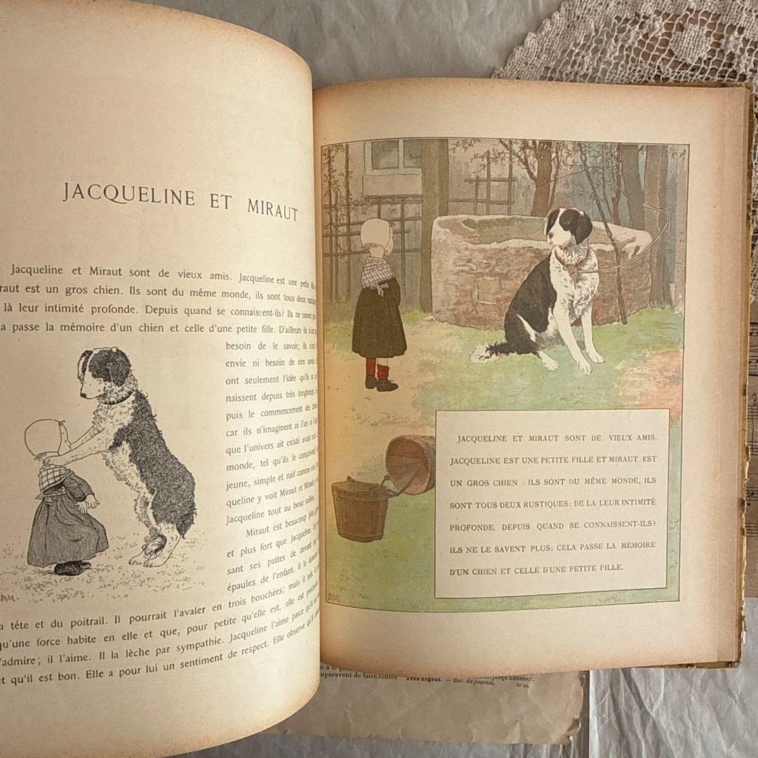 【SALE】可愛いアンティーク絵本モンベルMONVEL洋書ジャンクジャーナル古書