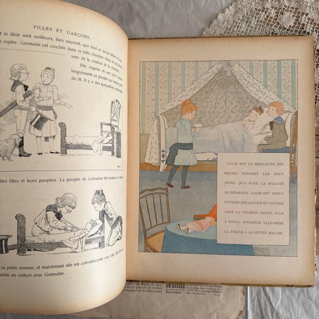 【SALE】可愛いアンティーク絵本モンベルMONVEL洋書ジャンクジャーナル古書