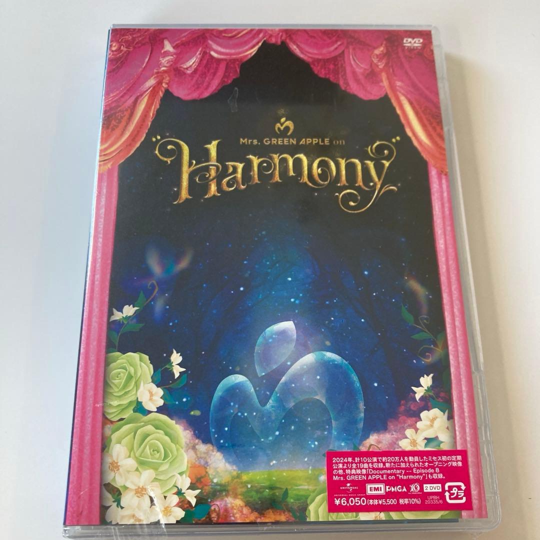 Mrs. GREEN APPLE Harmony DVD + 10CD初回限定盤