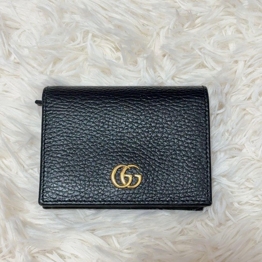 GUCCI グッチ マーモント二つ折り財布 ブラック