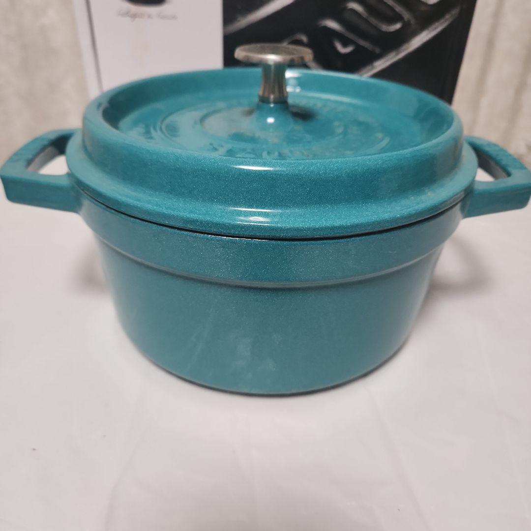 STAUB ターコイズ ホーロー鍋 20センチ