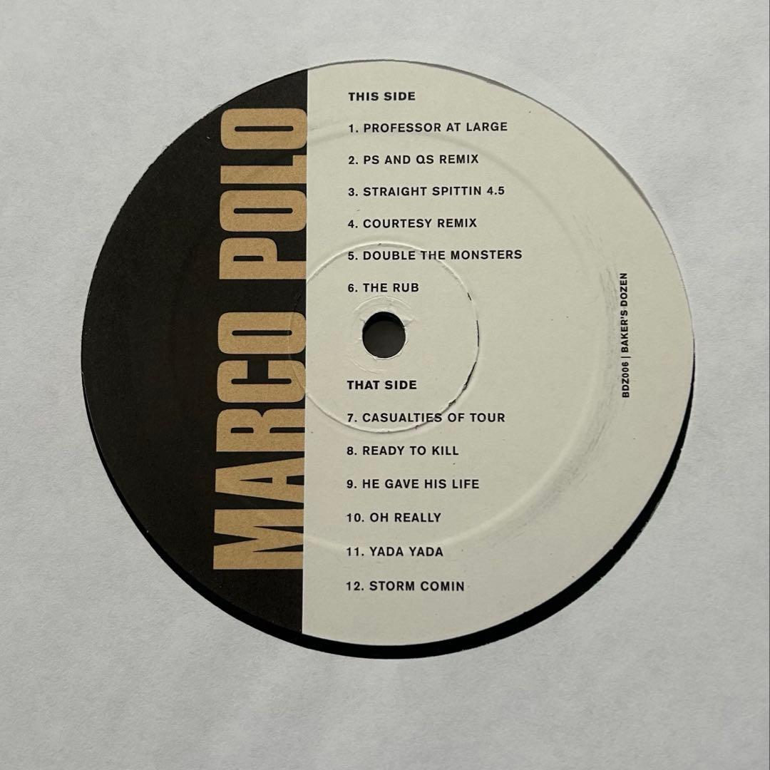 Marco Polo / Baker's Dozen CD付き