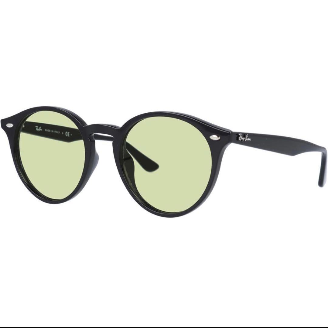【Ray-Ban】 RB2180Fライトカラーレンズセット ユニセックス