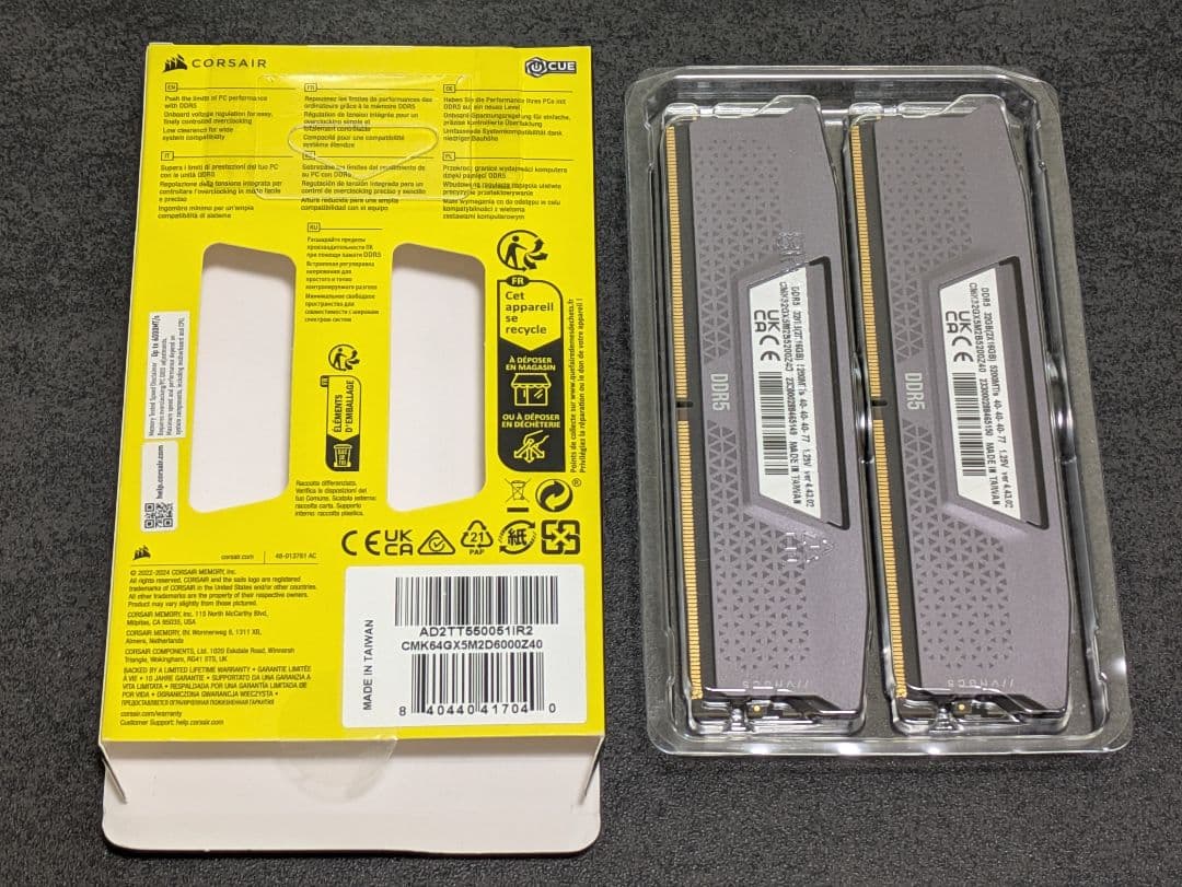 光*様 CORSAIR VENGEANCE DDR5 32GB 5200MHz