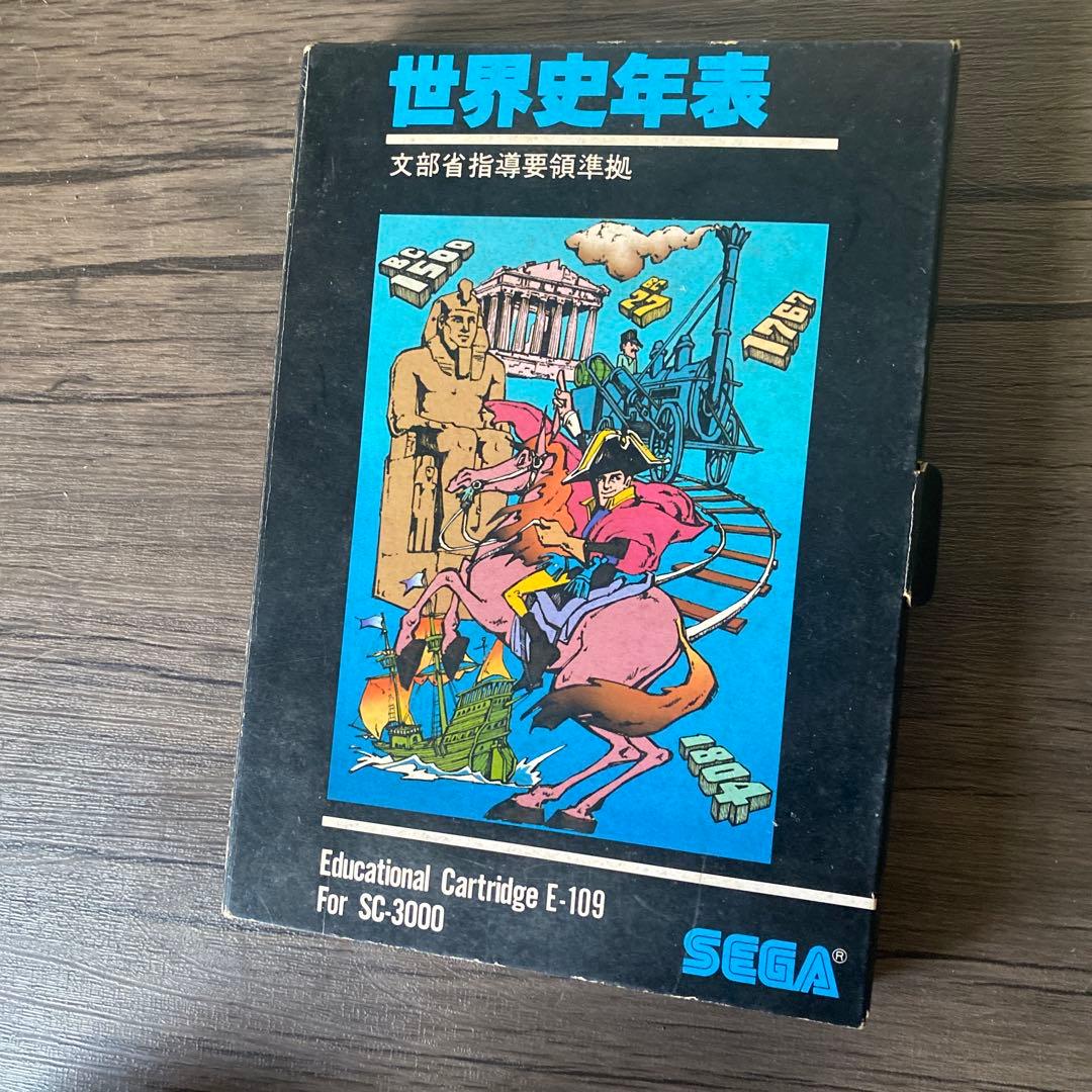 sc-3000 ソフト　2本