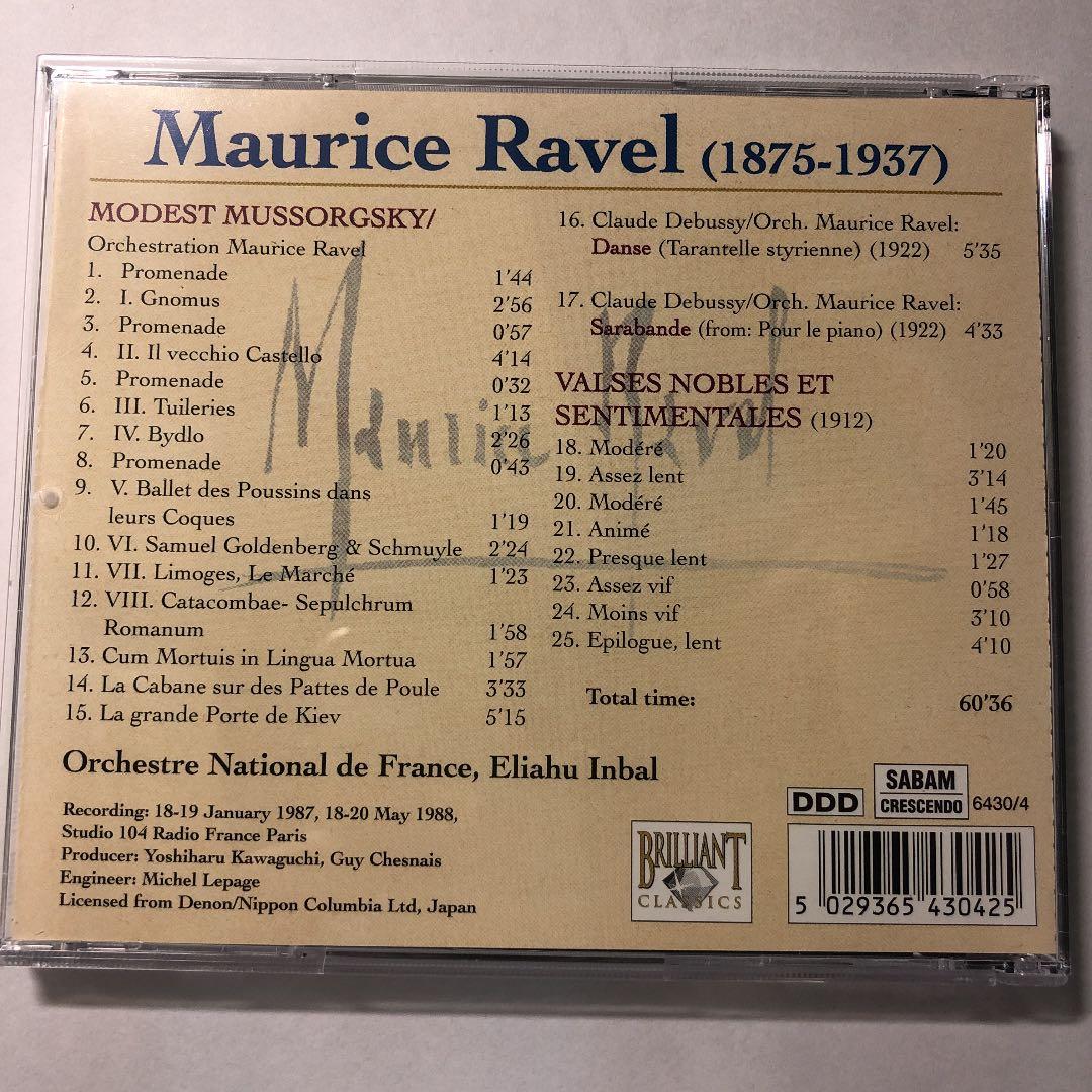 ラヴェル Ravel／オーケストレーションorchestrations