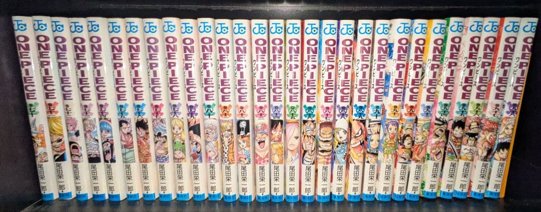 ONE PIECE 1巻〜98巻まで