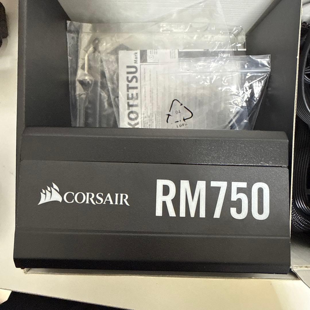 Corsair コルセア RM750 CP-9020195-JP
