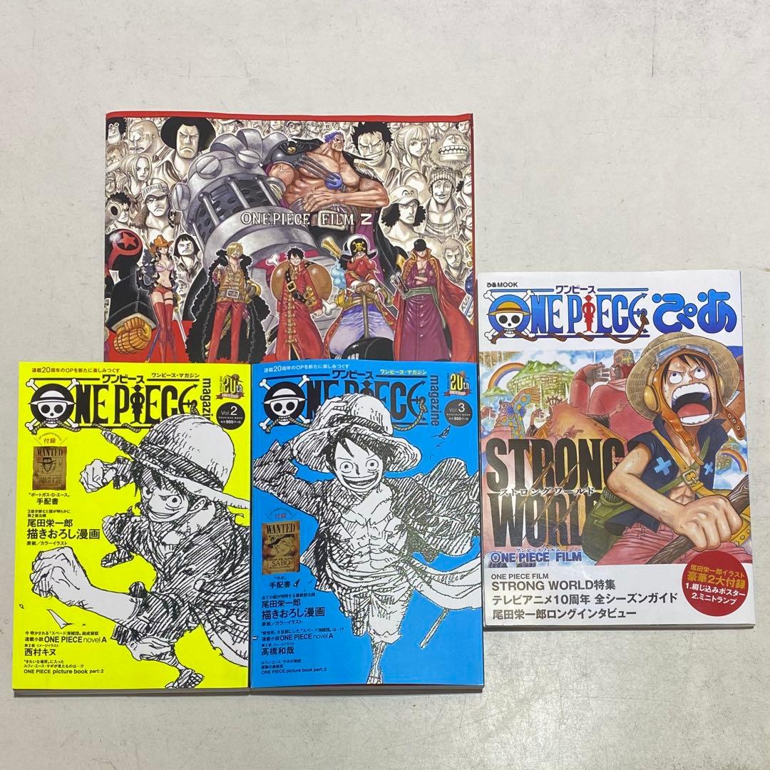 ONE PIECE ワンピース 最新刊全巻 1～111巻セット+大量おまけ付き！