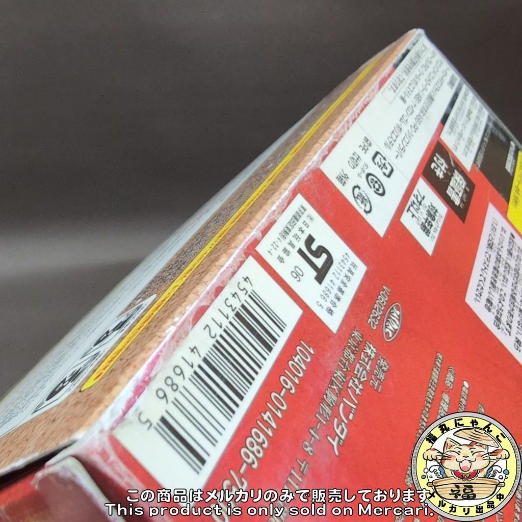 Let's!TVプレイ ドラゴンボールZ かめはめ波2 未開封 箱ダメージ