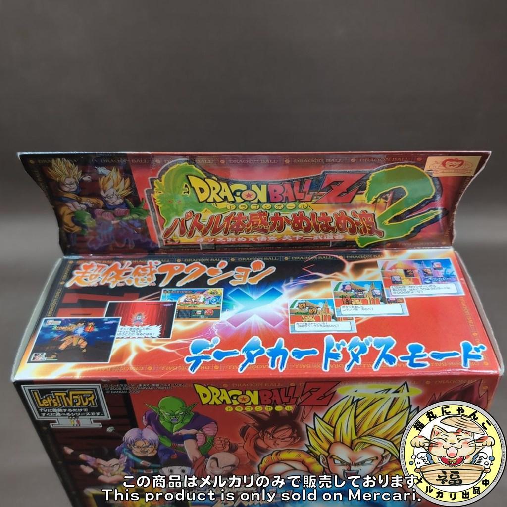 Let's!TVプレイ ドラゴンボールZ かめはめ波2 未開封 箱ダメージ