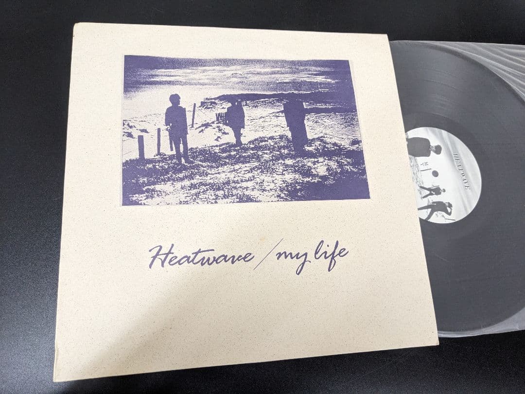 ヒート・ウェイヴ、Heat Wave