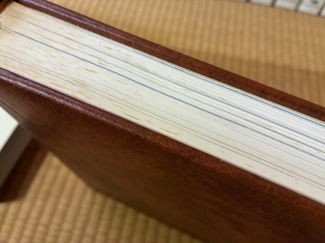 学研 ビクトリア現代新百科 全13巻