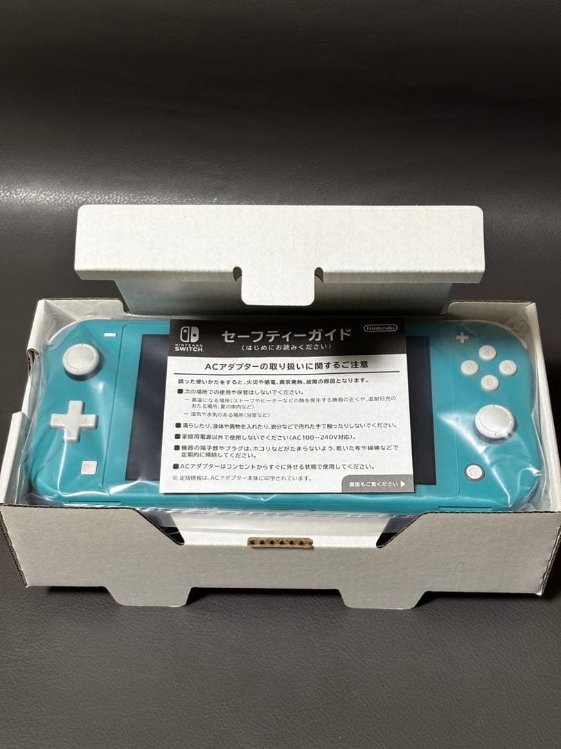 Nintendo Switch Lite ターコイズ 本体 ガラスフィルムおまけ