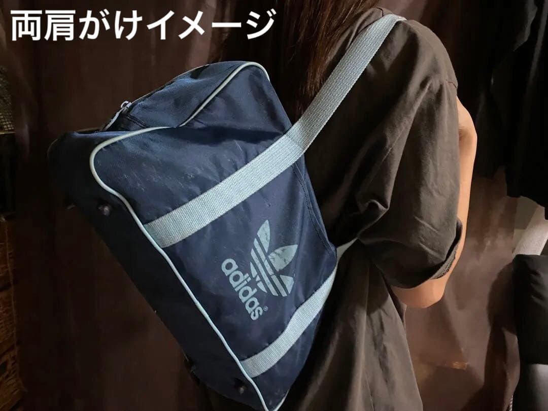 adidas アディダス スクールバッグ　ボストン　ヴィンテージ　兼松　80s